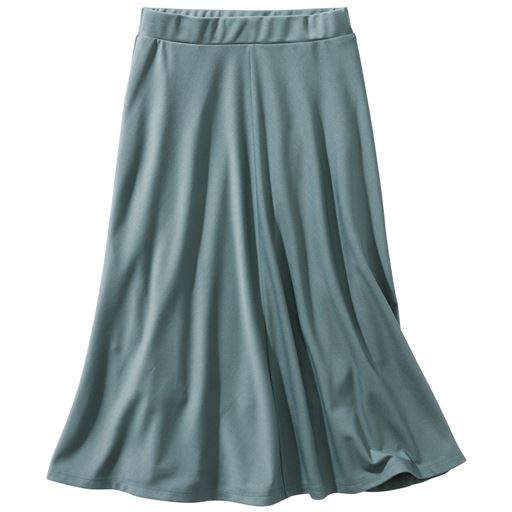 スモークブルー