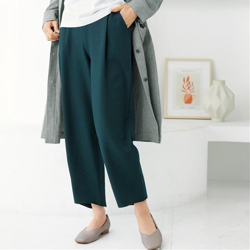 ダークグリーン