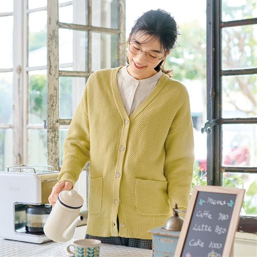 グレイッシュイエロー