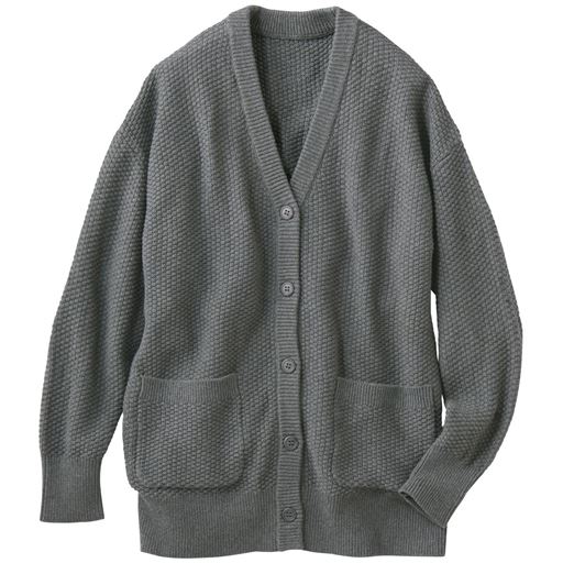 チャコールグレー