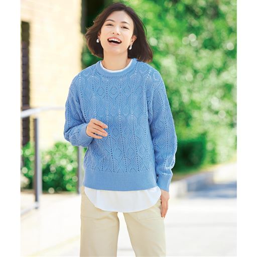 スィートブルー