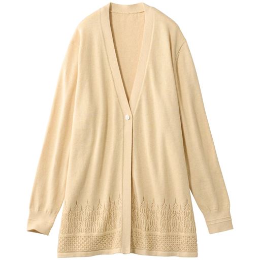 イエロー系(檸檬)