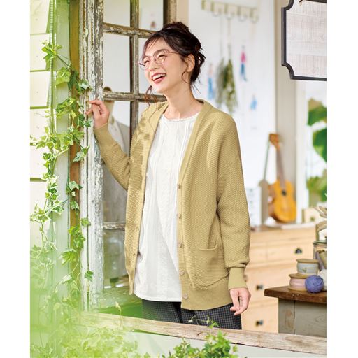 オフホワイト コーディネート例