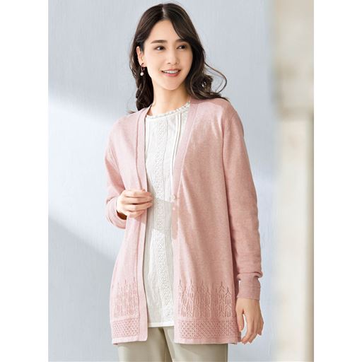 オフホワイト コーディネート例