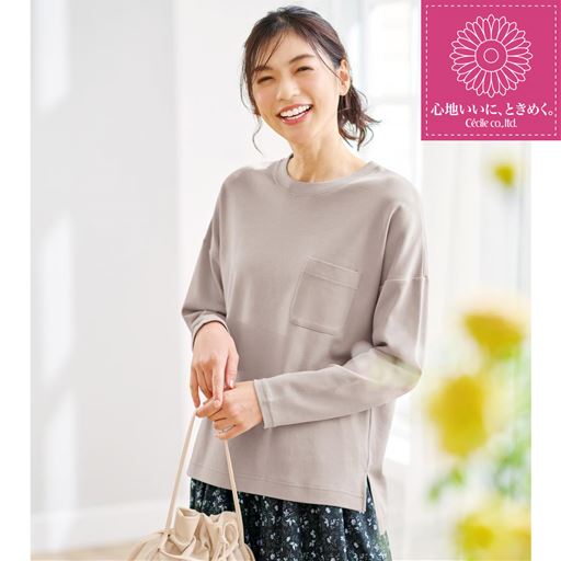 パウダーローズ