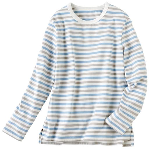 X(スカイブルー×オフホワイト×グレージュ)