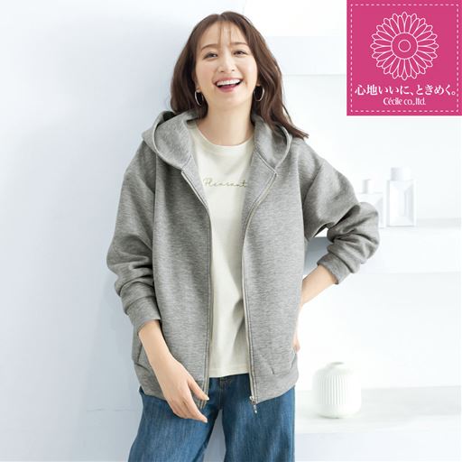 ミックスグレー