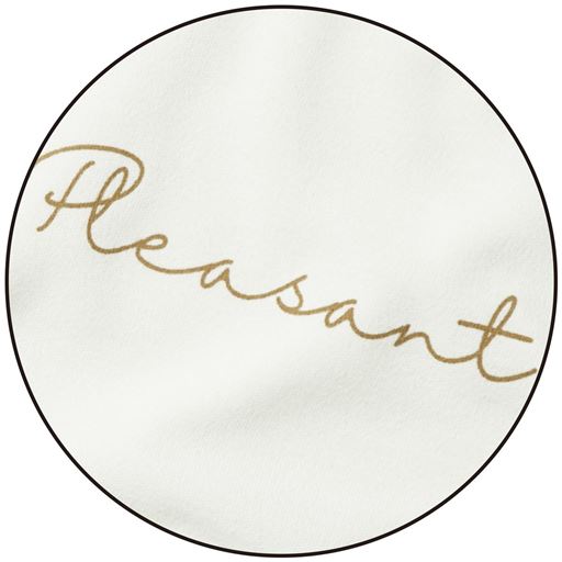 オフホワイトBロゴ <br>意味:心地いい