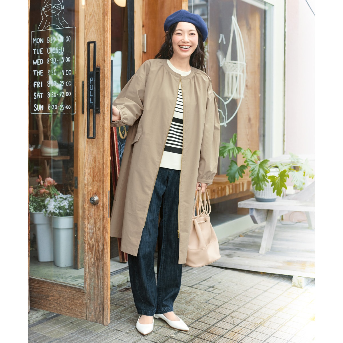 甘撚り素材でやわらかな着心地カーブデニムパンツ(KUROKI・綿100