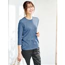 シンプルクルーネックＴシャツ（７分袖）