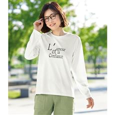 ロゴTシャツ(長袖)