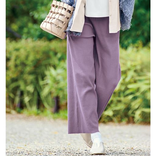 アンクル丈リブパンツ