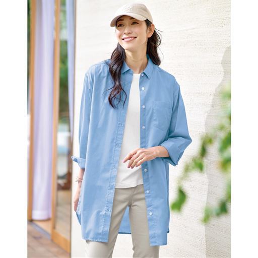 UVケアチュニックシャツ(UVカット・洗濯機OK・洗濯後シワになりにくい)