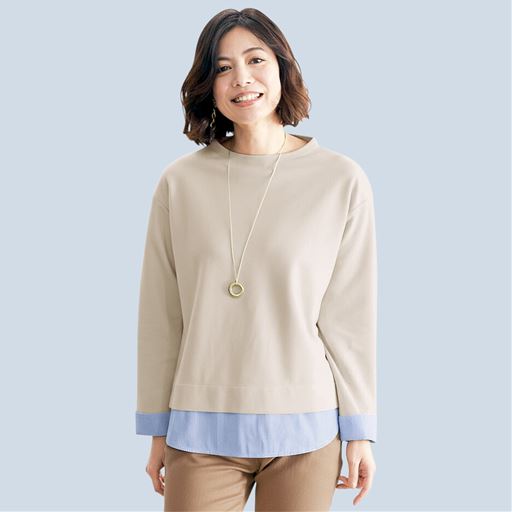 重ね着風プルオーバー(洗濯機OK)