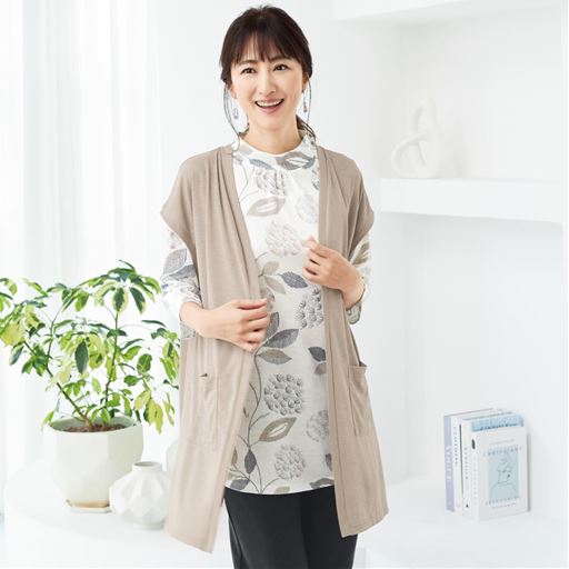 ロングジレ(日本製)