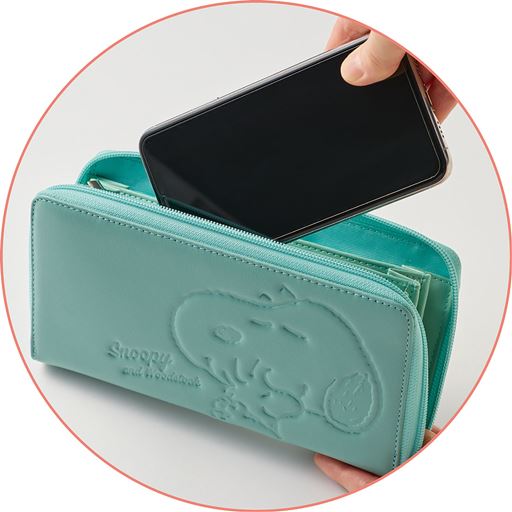 ここならスマホが迷子にならない