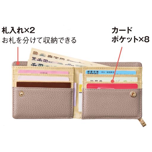 内側 <br>※イメージ