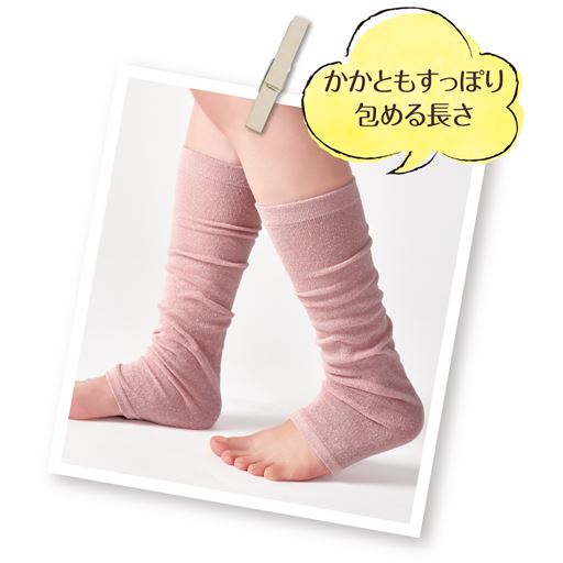 シルク100%で薄手でもあたたか。<br>(ピンク)