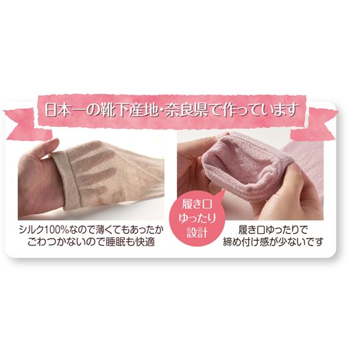 寒さ対策にも、エアコンによる冷え対策にも、オールシーズン使えます。