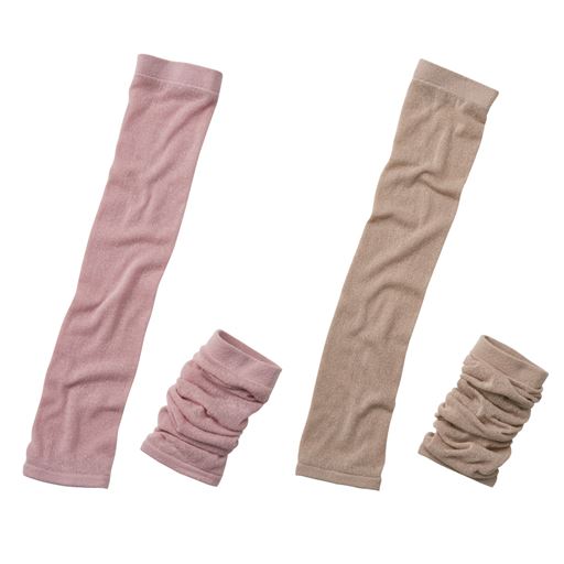 ピンクとベージュの2色セットです。