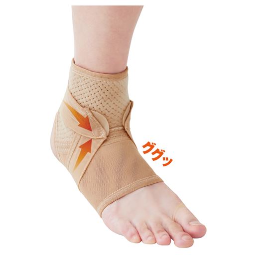2本のベルトで足首をしっかりサポート