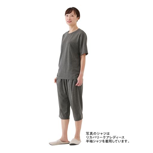 上下で着用<br>※半袖シャツSK-797(グレーモク)