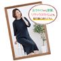着心地らくちん。サッと着られて便利です。 ネイビー着用例