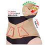 接骨院の先生慣習!<br>外側のベルトは持ち手ポケット付き。少しの力でしっかりとベルトが締められます。