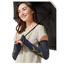 お洒落にＵＶ対策　花柄デザインアームカバー　１双