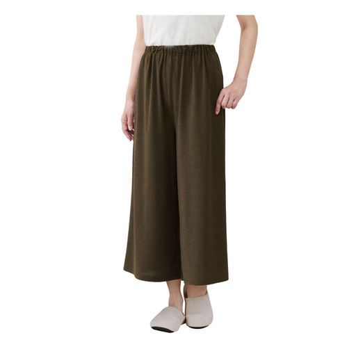 【ネット限定】ゆったりサイズのリラックスワイドパンツ
