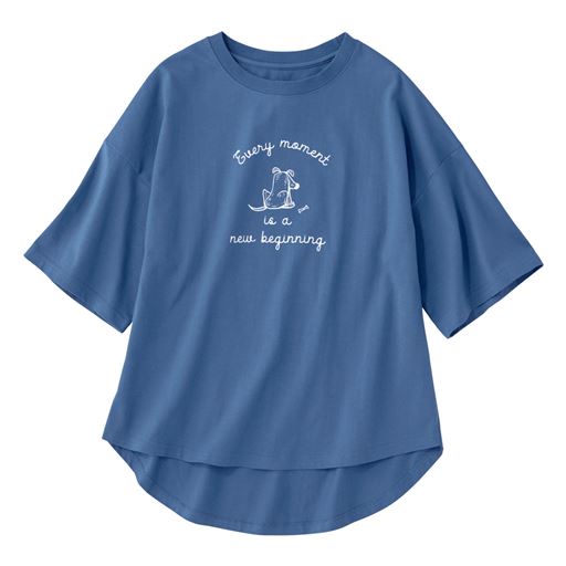 クラウドブルー