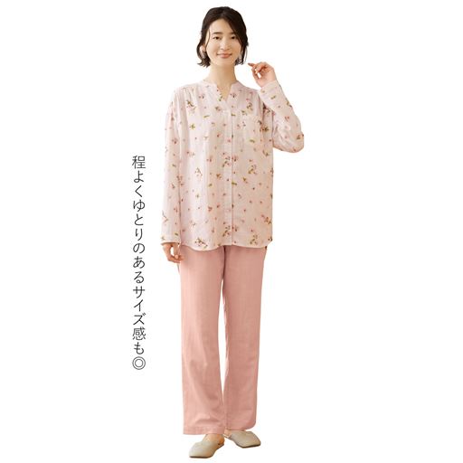 プリントA(サクラ柄)<br>(パンツ:ピンク無地)