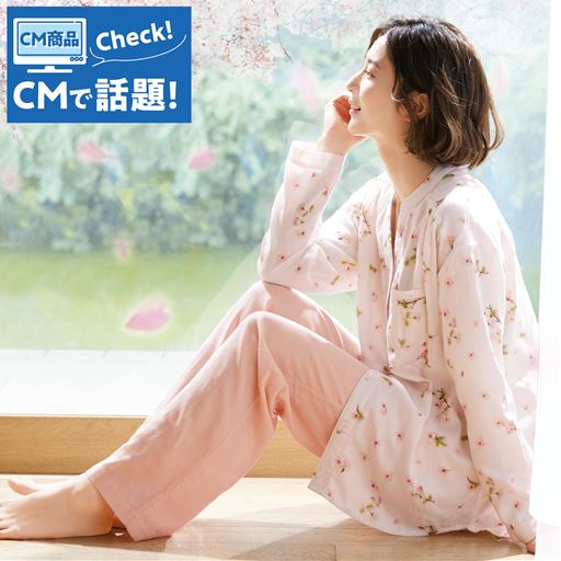 CMで話題!<br>プリントA(サクラ柄)<br>(パンツ:ピンク無地)