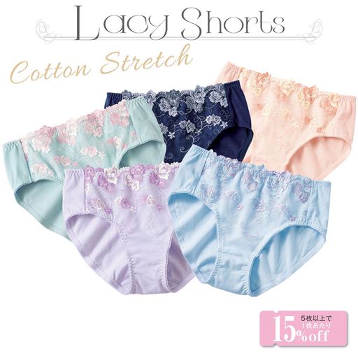 綿混ストレッチ刺繍レースショーツ(はきこみ丈浅め)<br>1枚売り