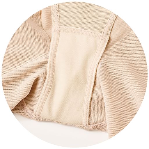 肌にやさしい綿混素材 肌側綿混&防水布付きで1枚ではけるマチ裏はお出かけにも安心