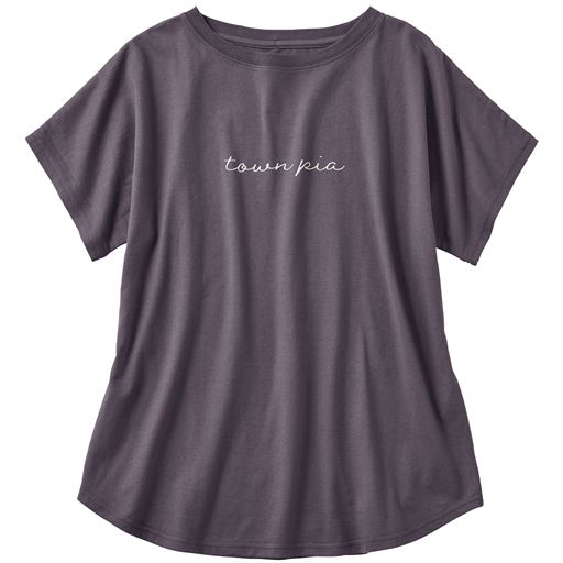 グレイッシュパープル