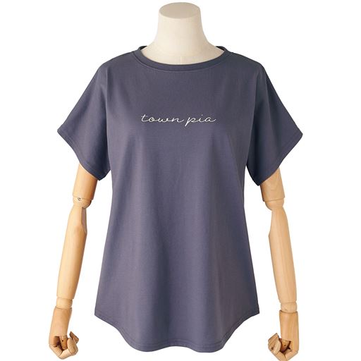 グレイッシュパープル