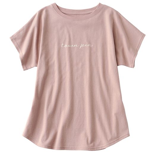 スモークピンク