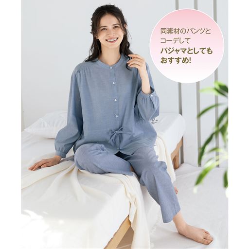 スカイブルー 着用例<br>パンツ:PX-529