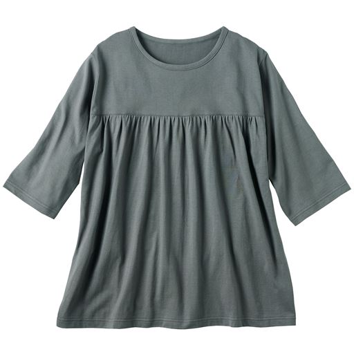 チャコールグレー