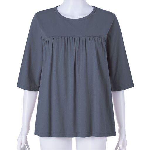 インクブルー フロントスタイル