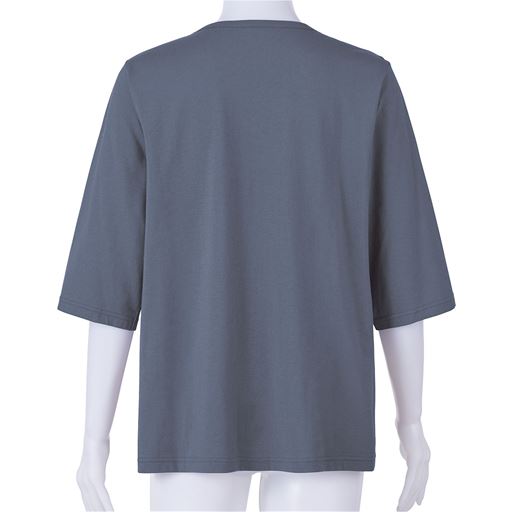 インクブルー バックスタイル