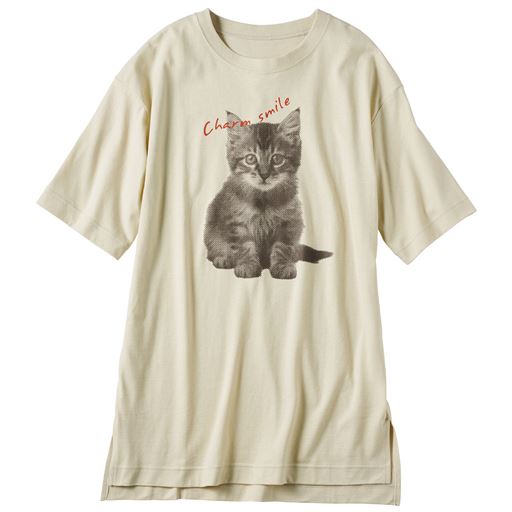 ソフトベージュ