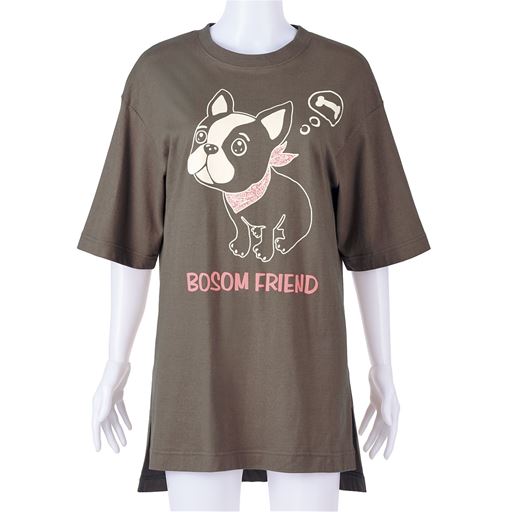 チャコールブラウン フロントスタイル