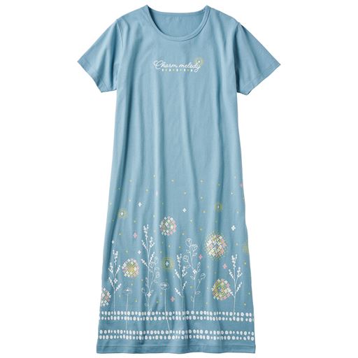 アンティックブルー