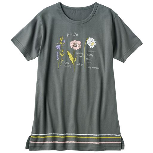 チャコールグレー