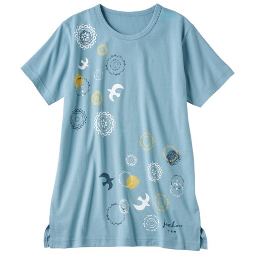 アンティックブルー