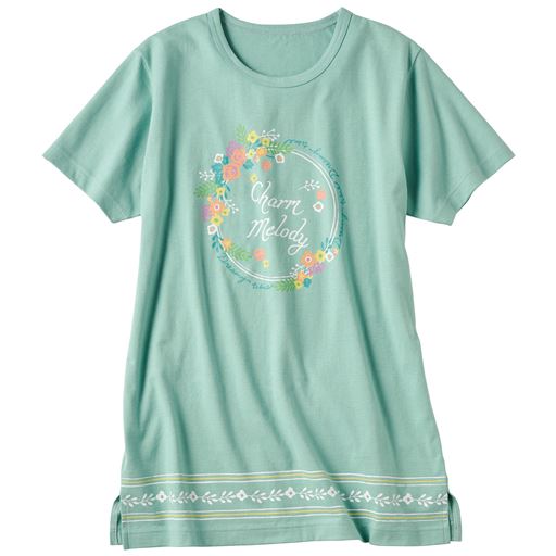 セイジグリーン