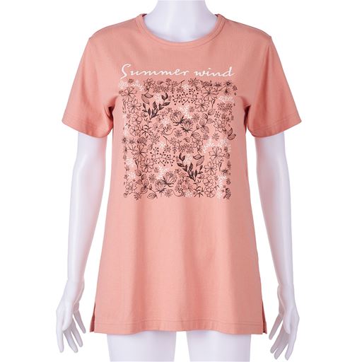 コーラル フロントスタイル