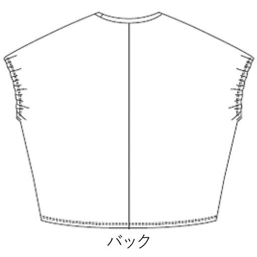 バックスタイル